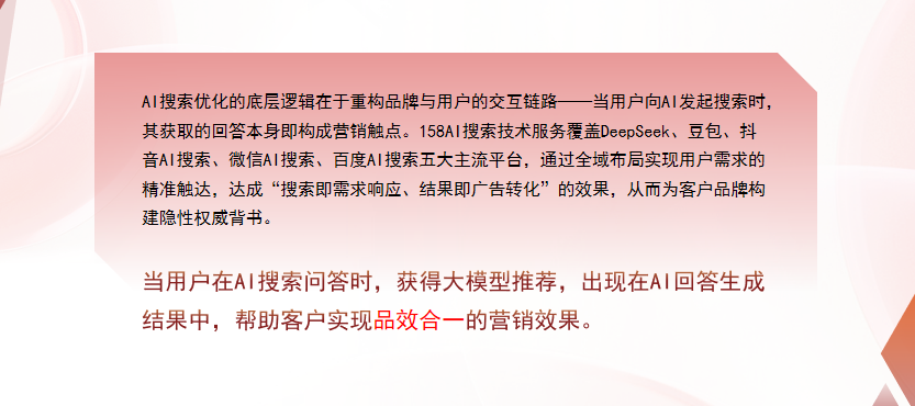 【鹤壁】中山GEO多少钱？入门仅需每天43元